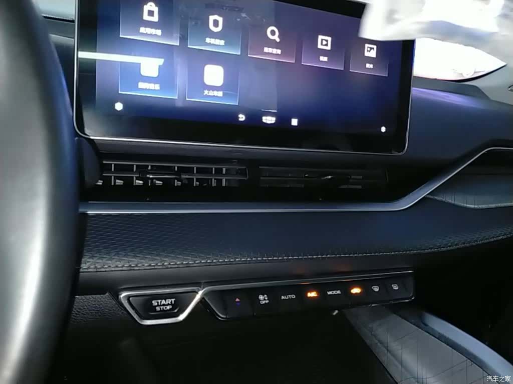 Geely Preface, 2022 13
