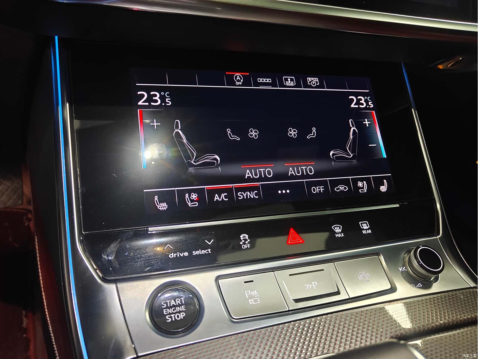 Audi A6L, 2022 11