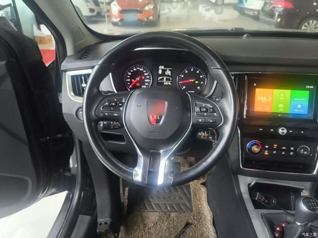 Roewe RX5, 2018 7