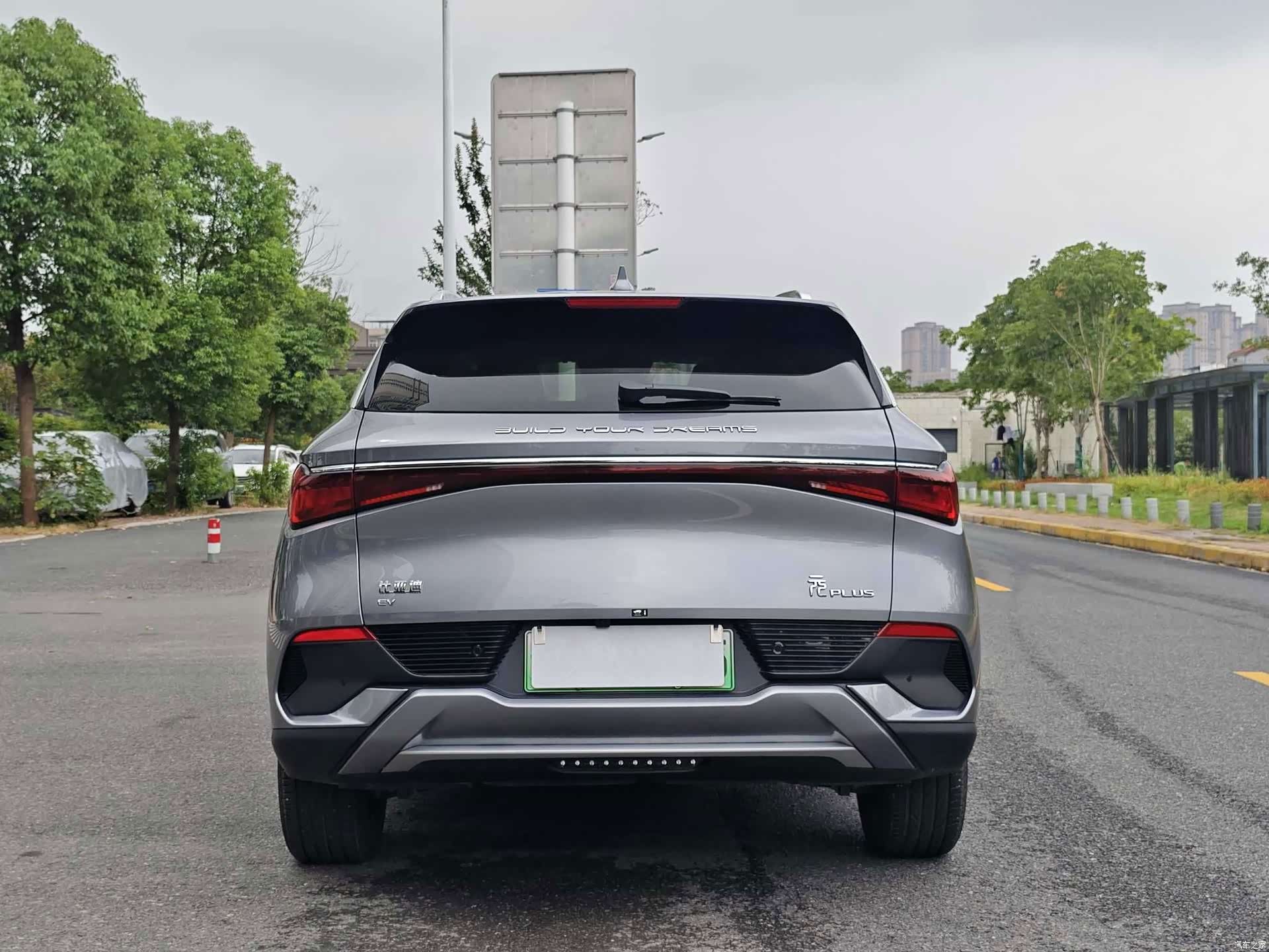 BYD Yuan, 2023 8