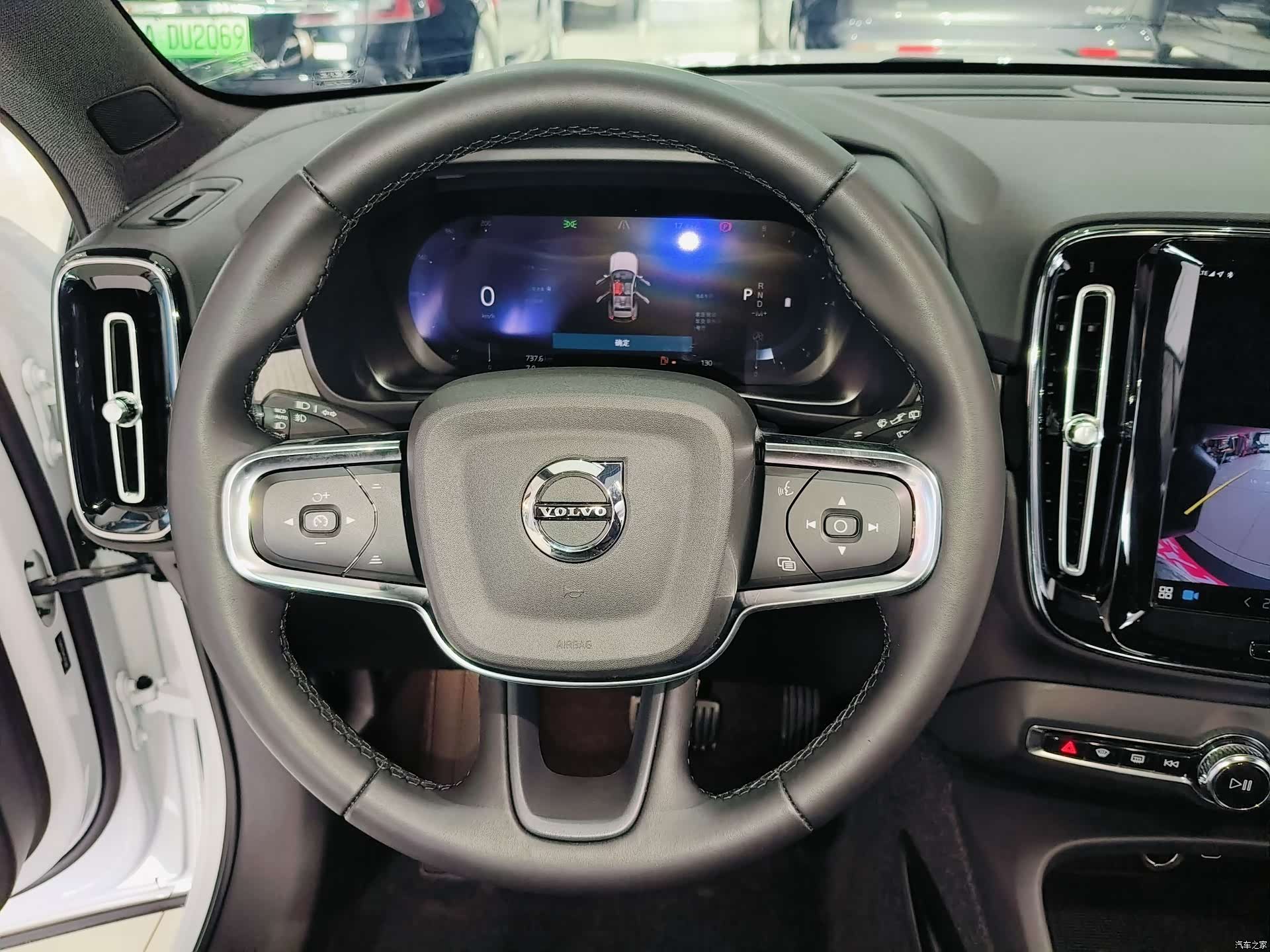 Volvo XC40, 2023 12
