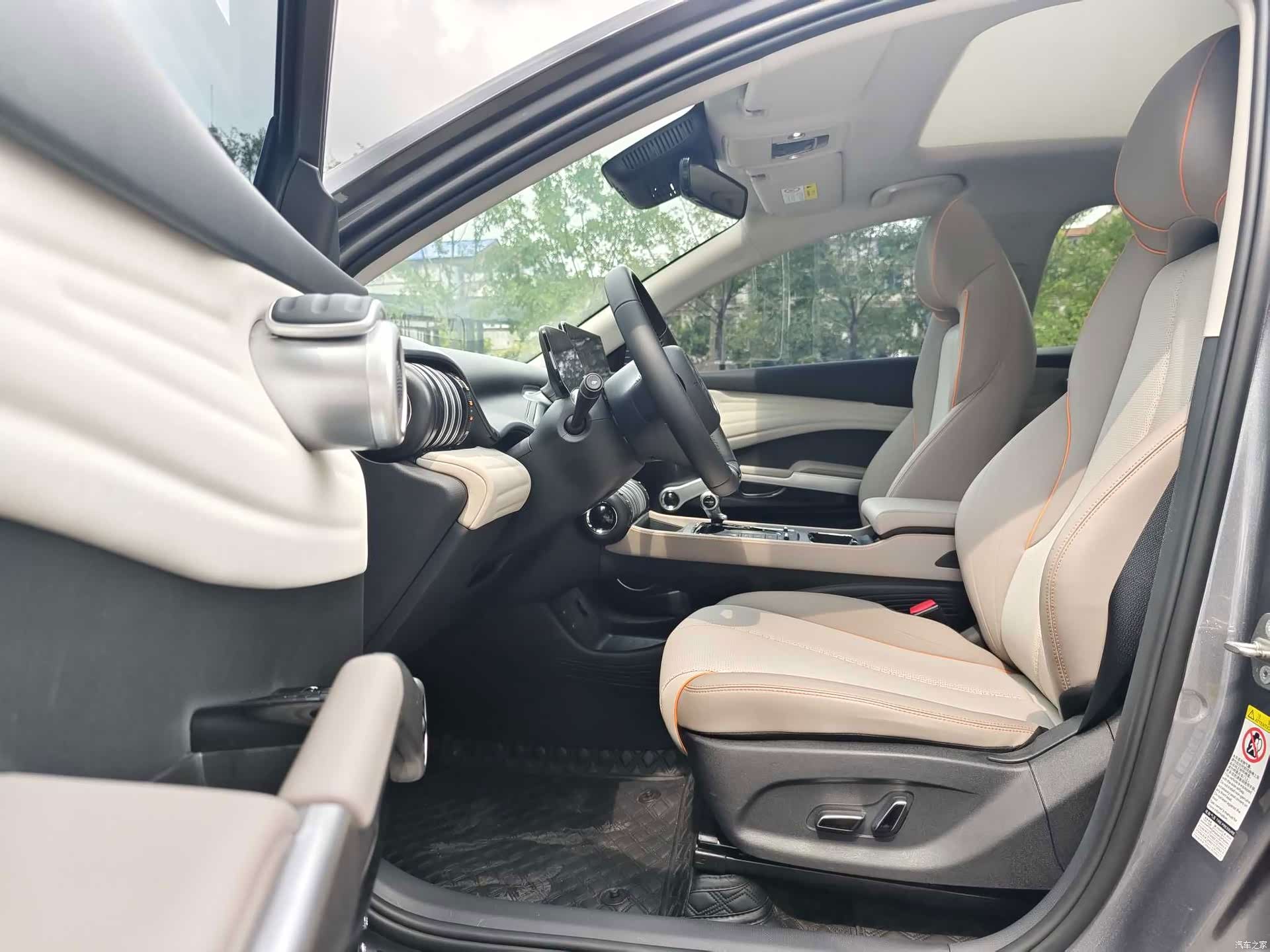 BYD Yuan, 2023 4