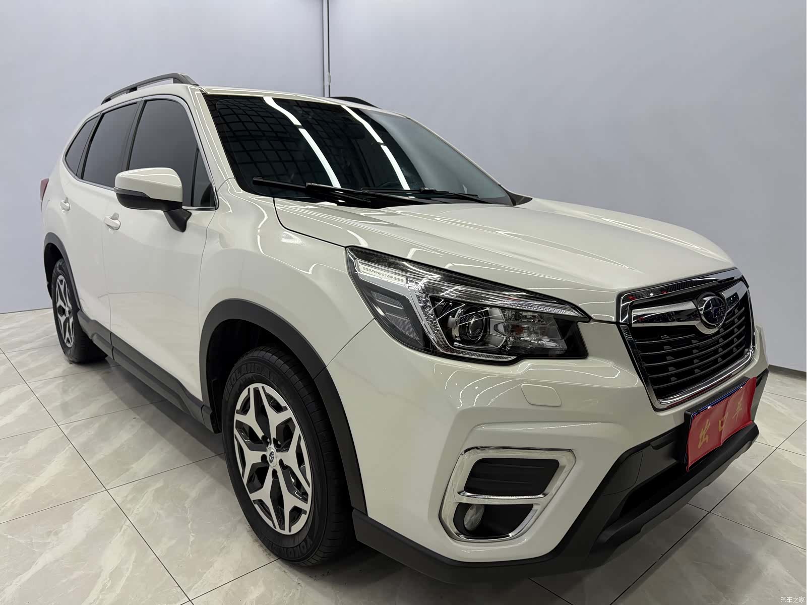 Subaru Forester, 2021 3