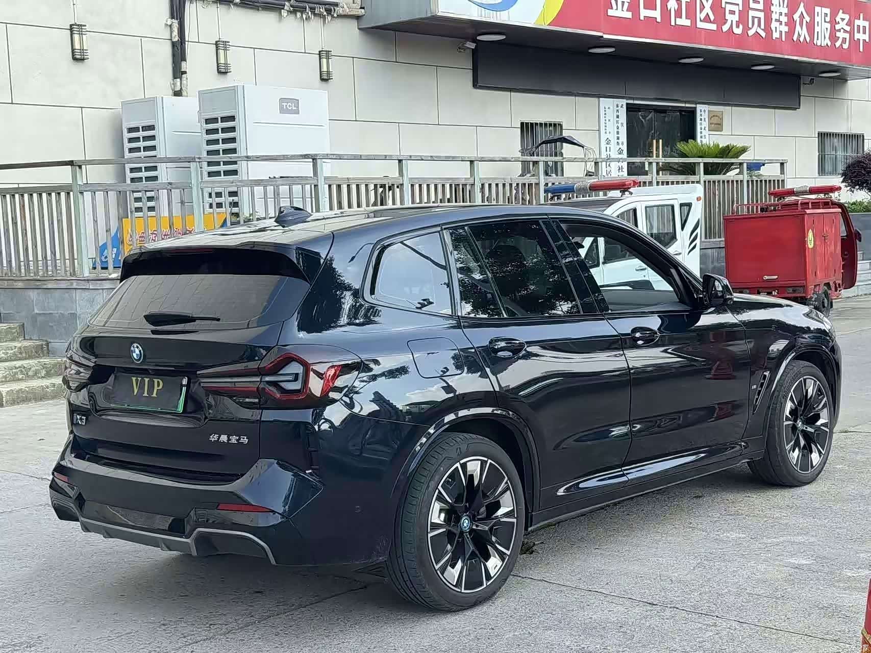 BMW iX3, 2023 17