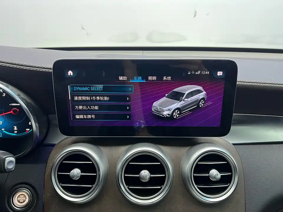 Mercedes-Benz GLC Mercedes-Benz GLC