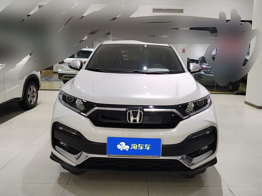 Honda XR-V 2021, фото 2