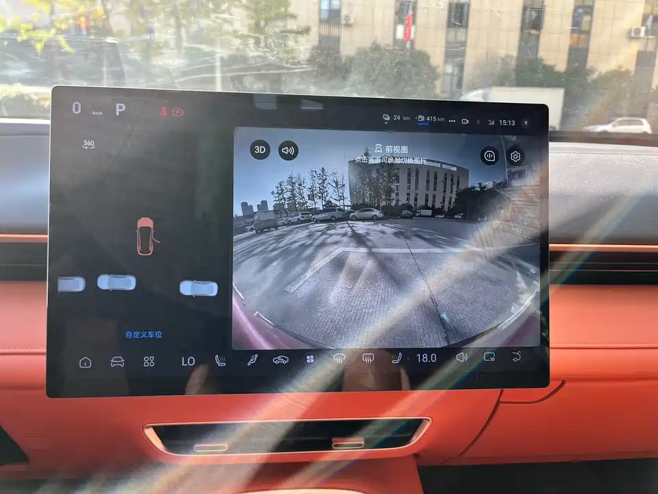 DEEPAL Dark blue S07