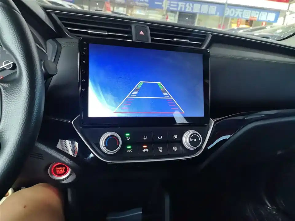 Honda Lingpai Honda Lingpai
