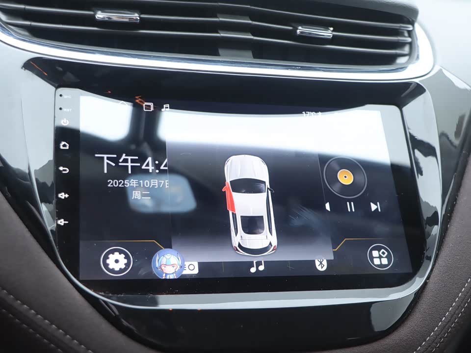 Chevrolet Mai Ruibao