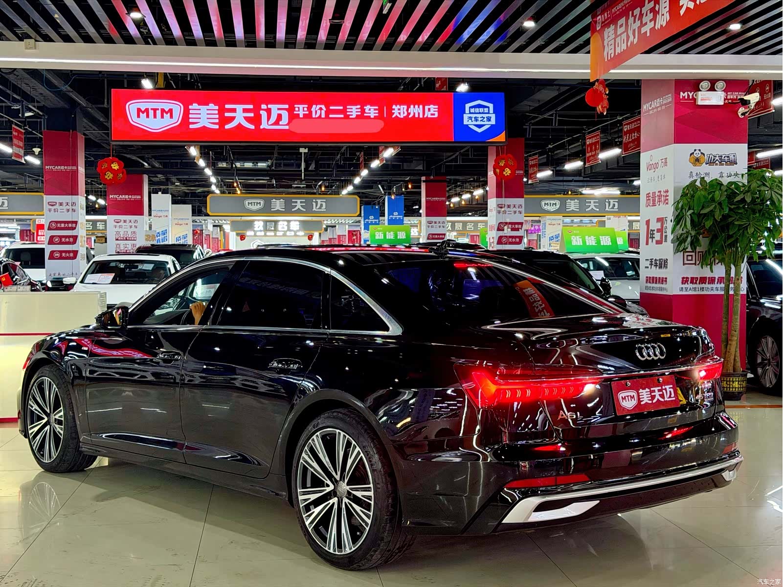 Audi A6L, 2020 6