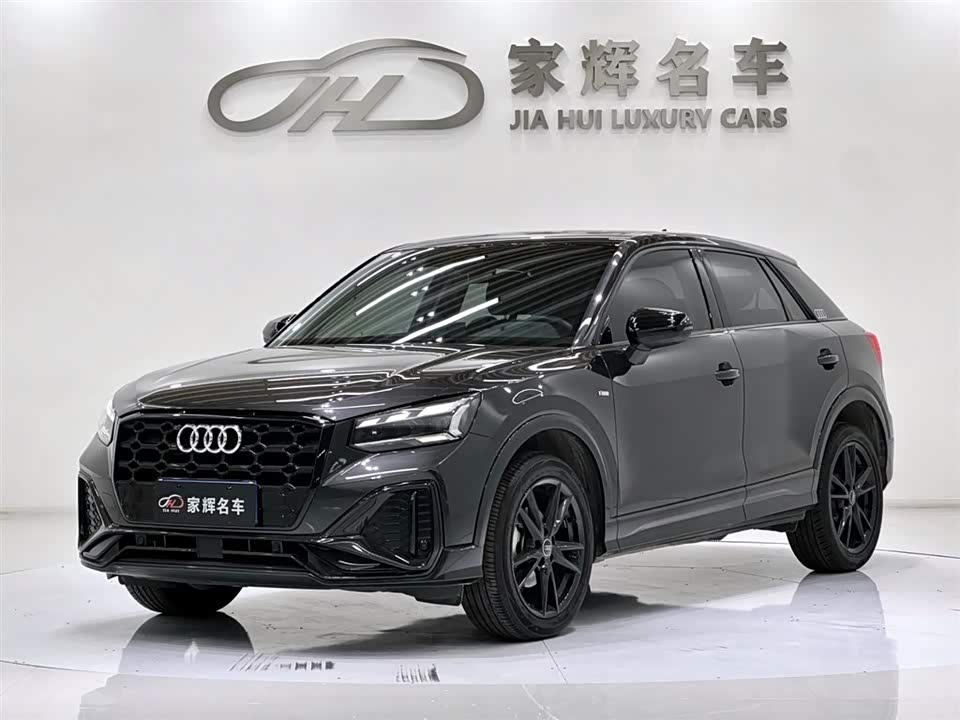 Audi Q2L