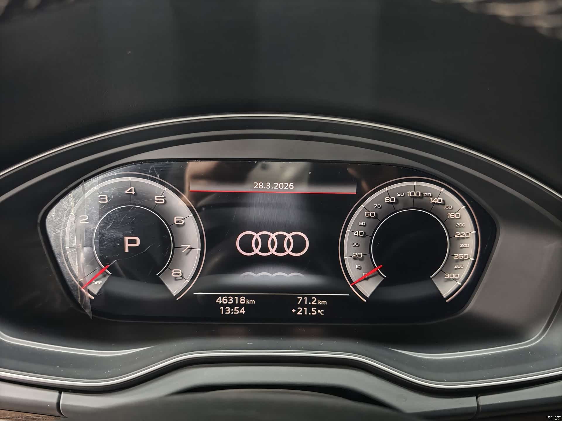 Audi Q5L, 2022 12