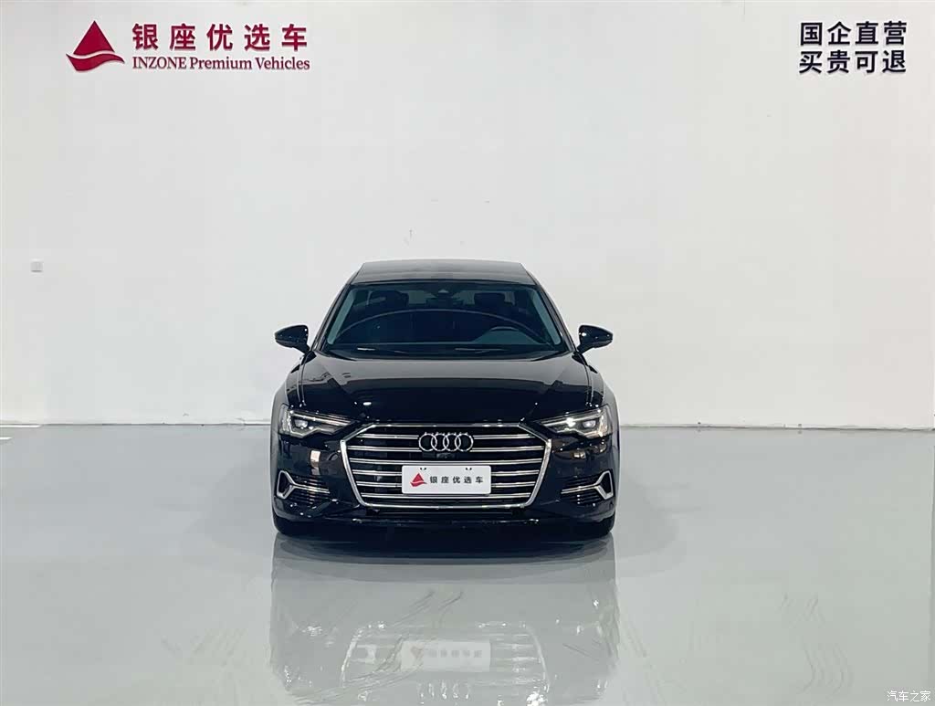 Audi A6L, 2024 2