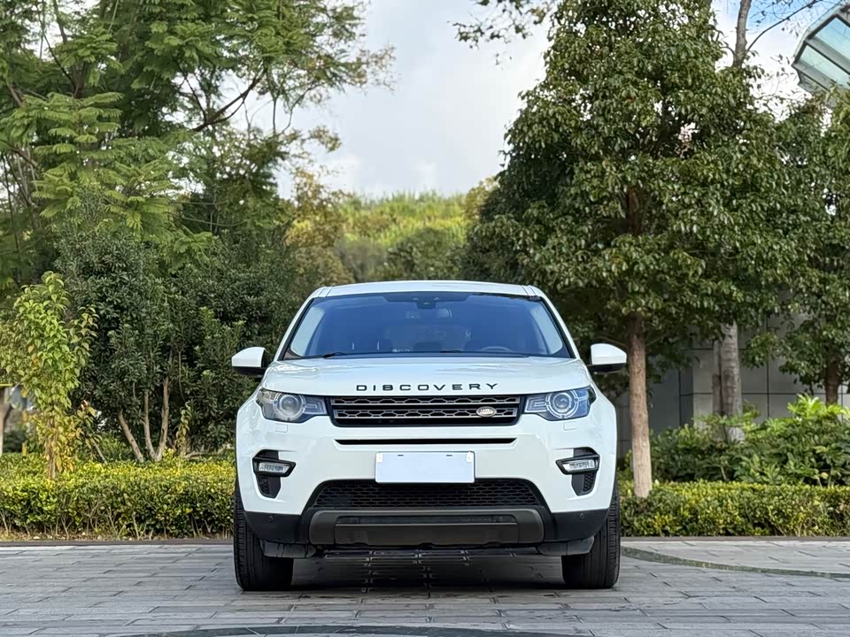 Land Rover Discover Shenxing
