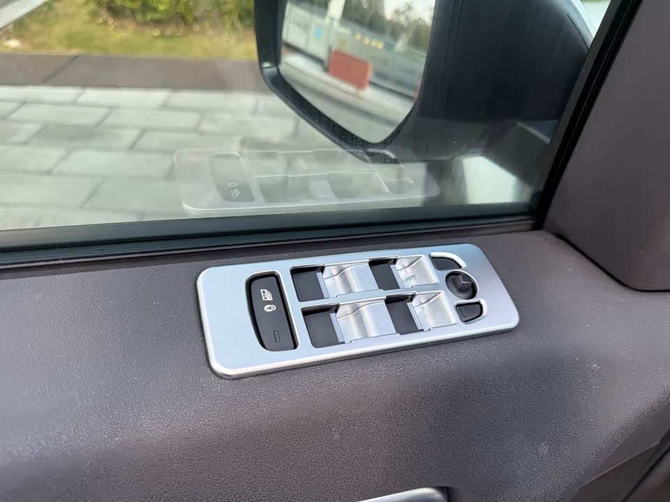 Land Rover Discover Shenxing