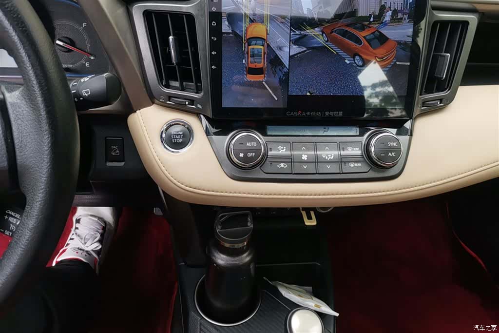 Toyota RAV4, 2014 13