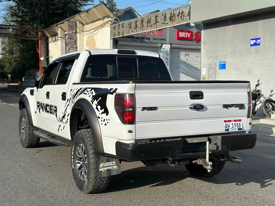 Ford F-150 Raptor
