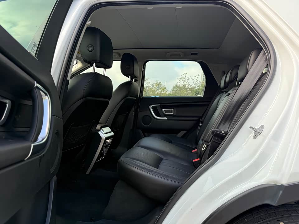 Land Rover Discover Shenxing