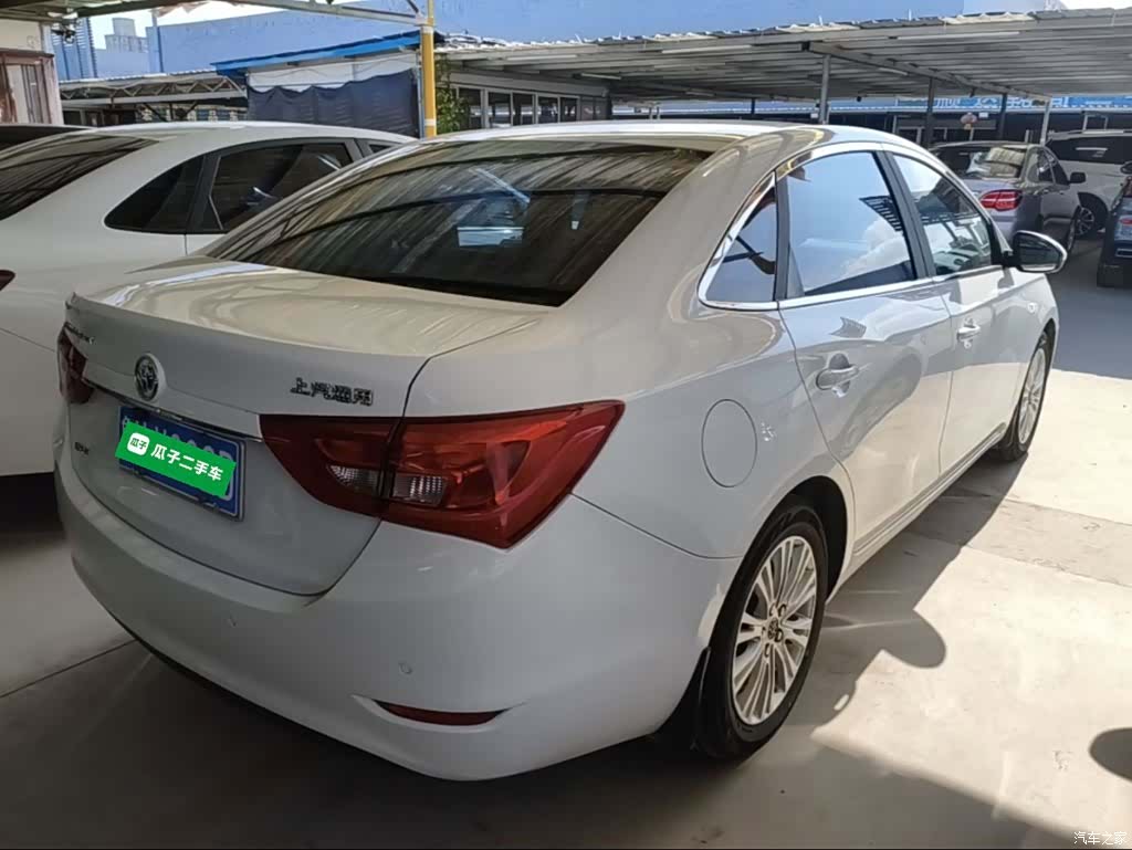 Buick 15N, 2017 7