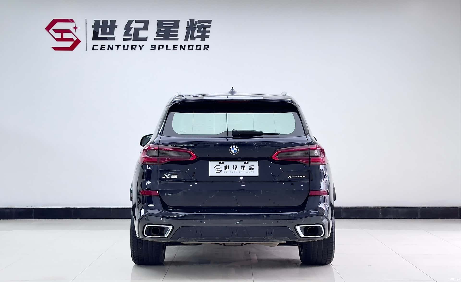 BMW X5, 2020 6