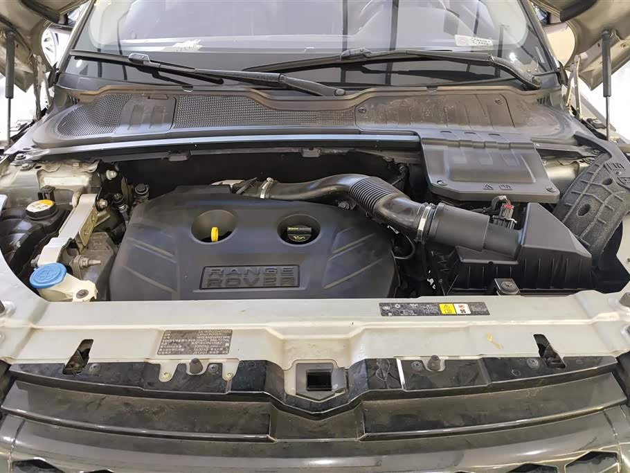 Land Rover Range Rover Aurora