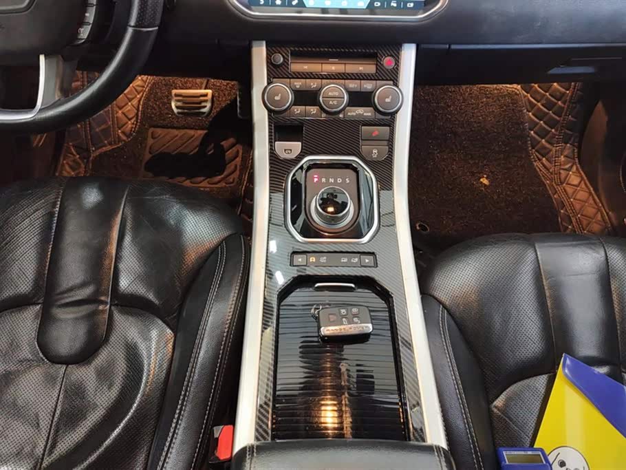 Land Rover Range Rover Aurora