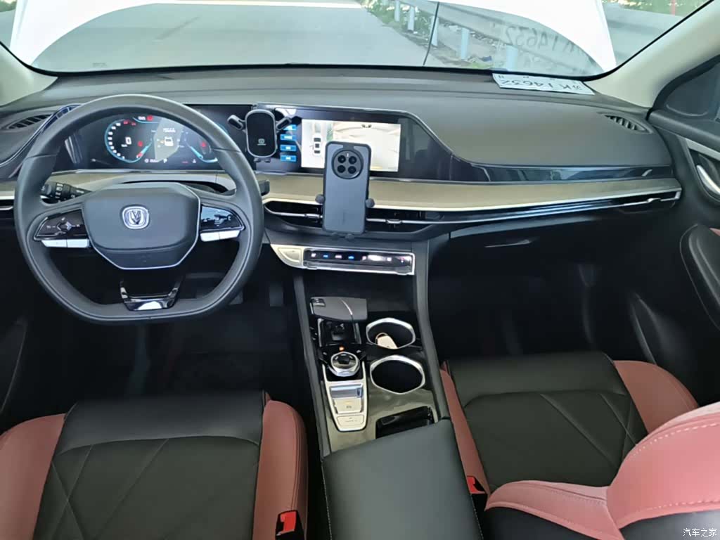 Changan Eado, 2022 13