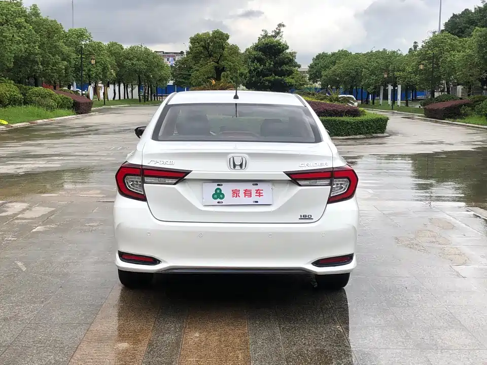 Honda Lingpai Honda Lingpai