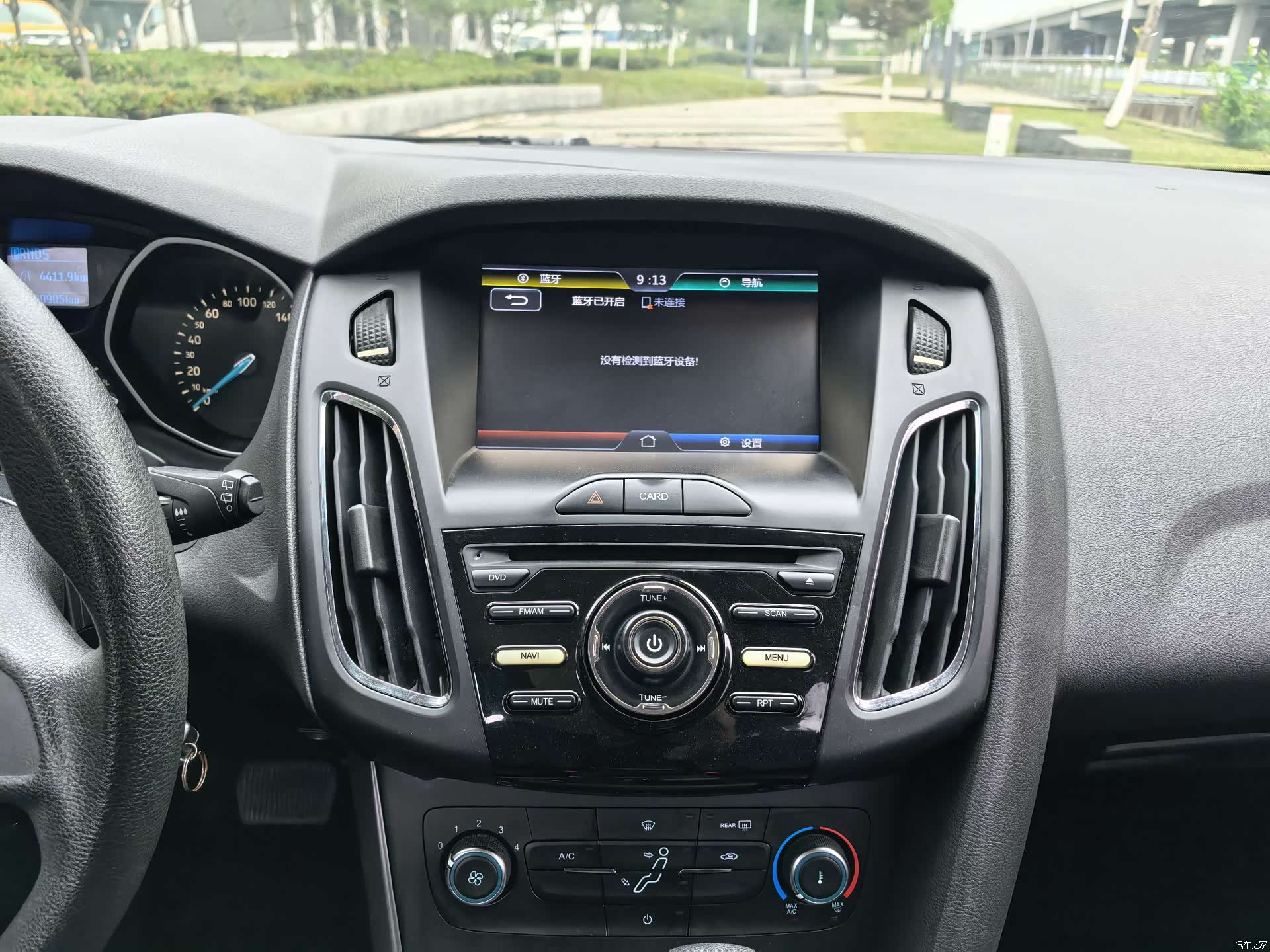 Ford Focus, 2016 16