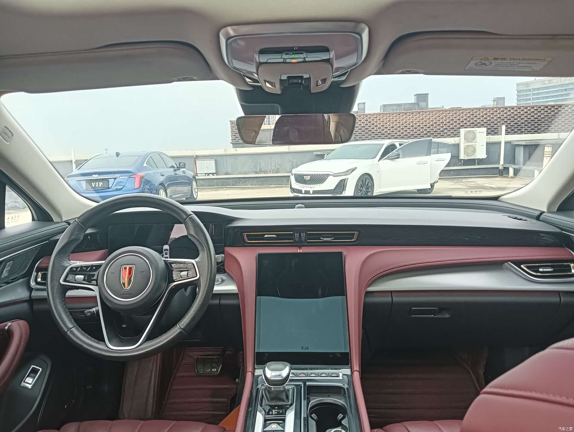 Hongqi H5, 2023 8