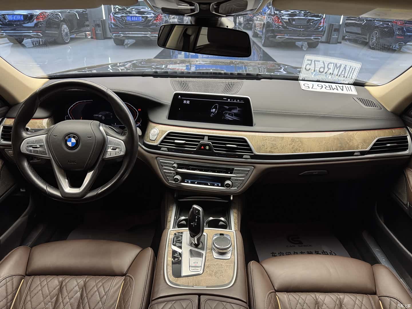 BMW 7 Series, 2019 4