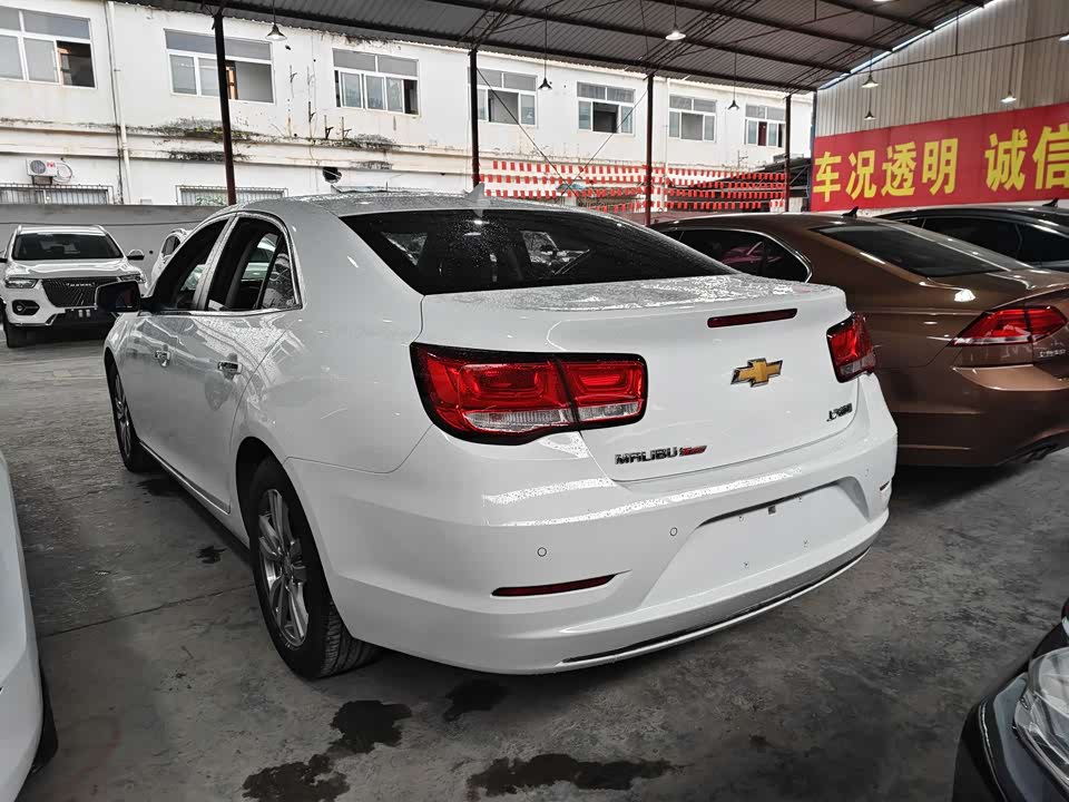 Chevrolet Mai Ruibao