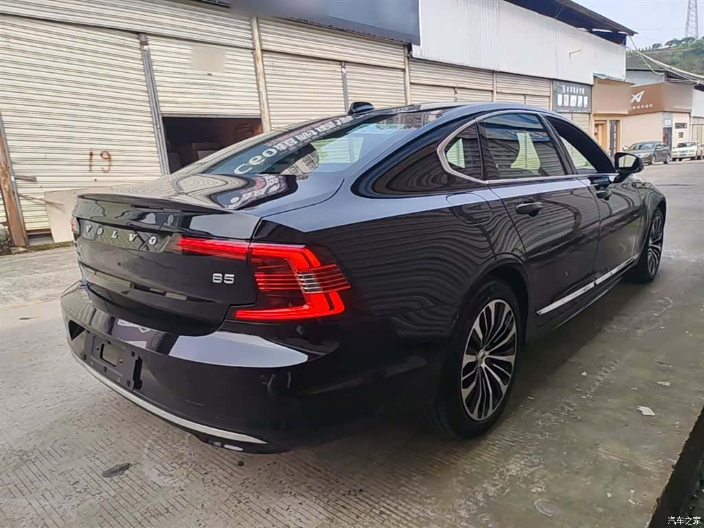Volvo S90, 2024 7