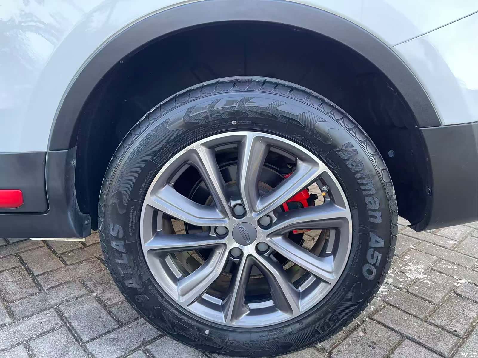 Geely Boyue, 2021 8