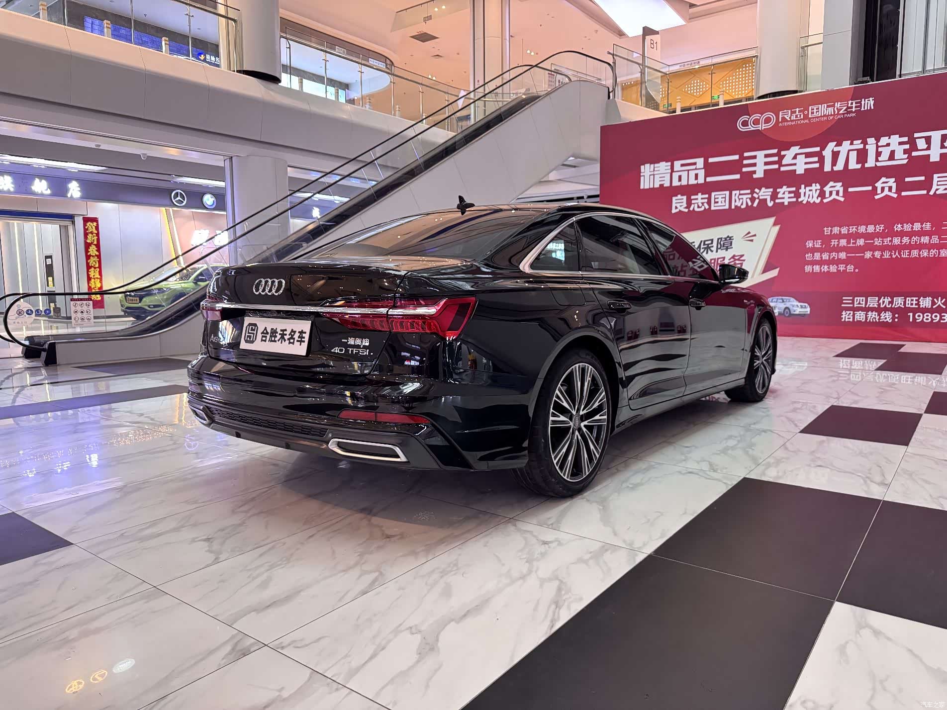 Audi A6L, 2022 8
