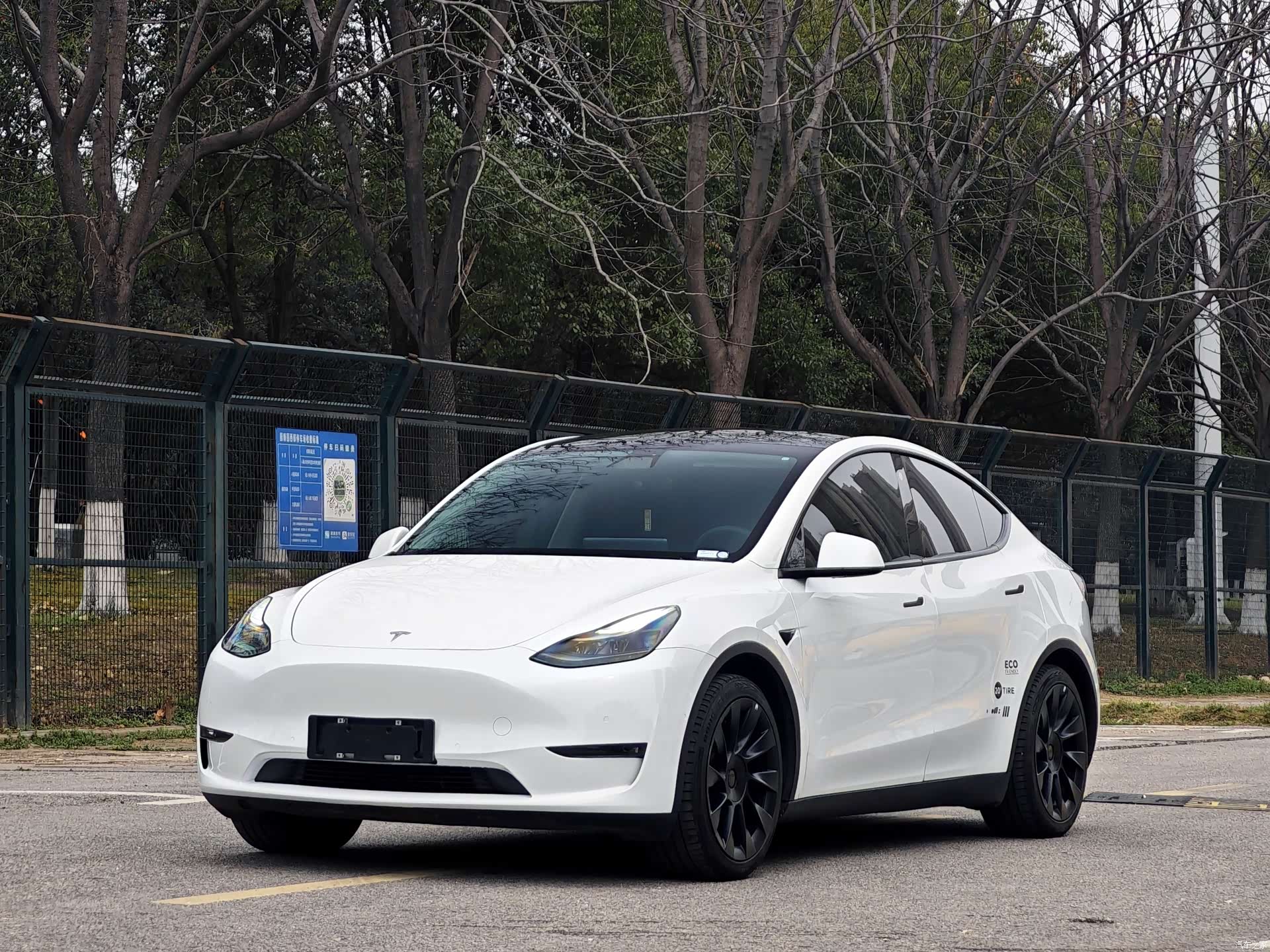 Tesla Model Y, 2022 1