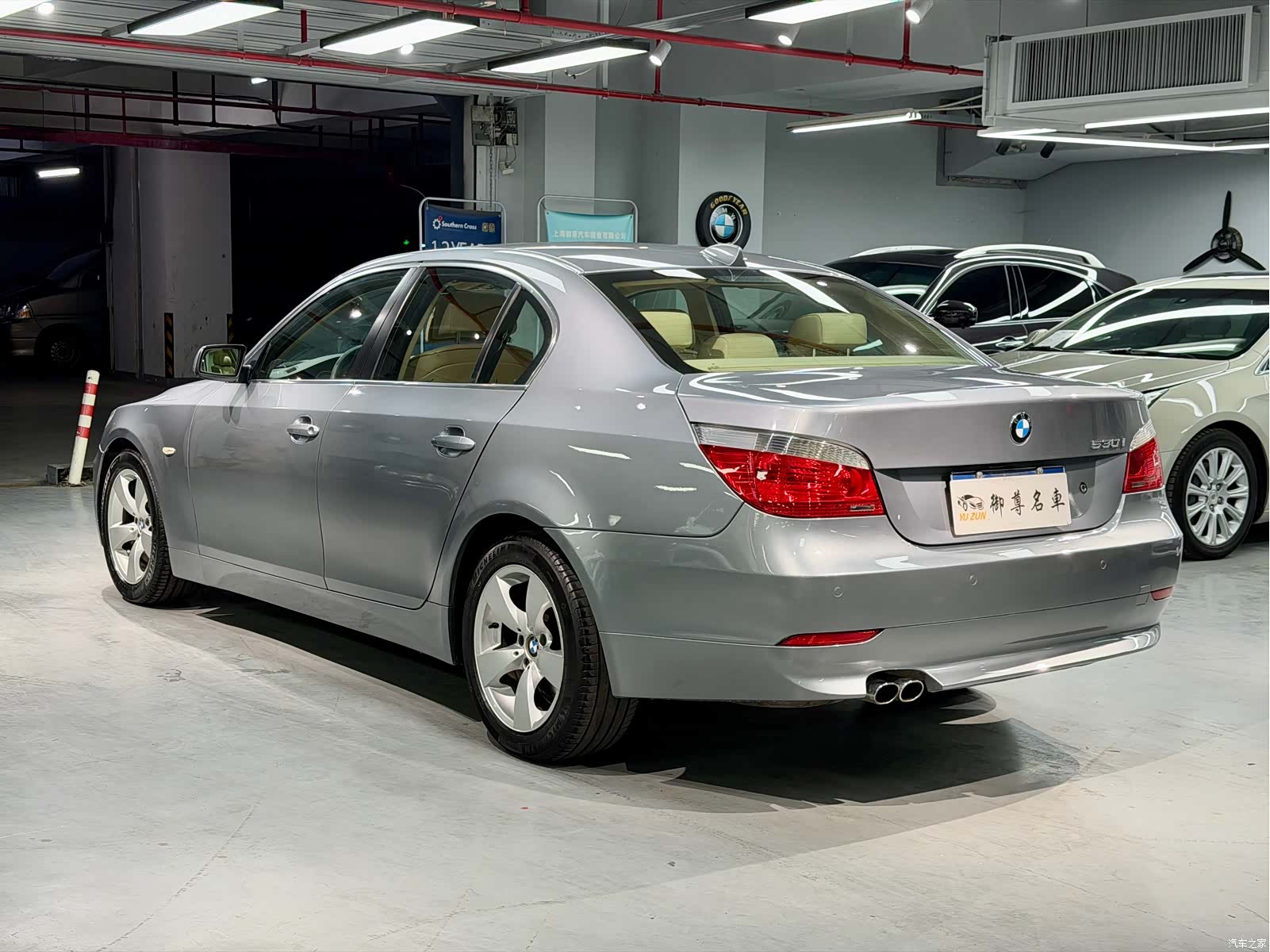 BMW 5 Series, 2004 все фото