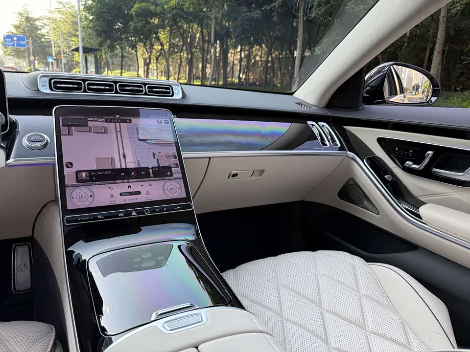 Mercedes-Benz Maybach S-class