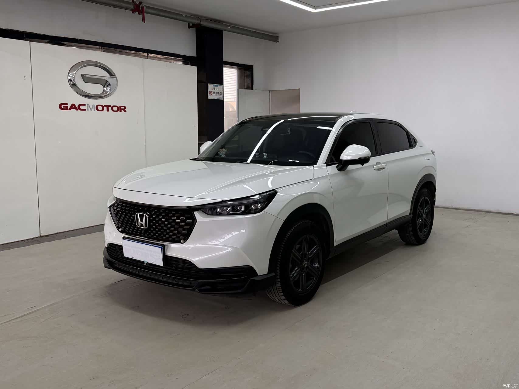 Honda XR-V
