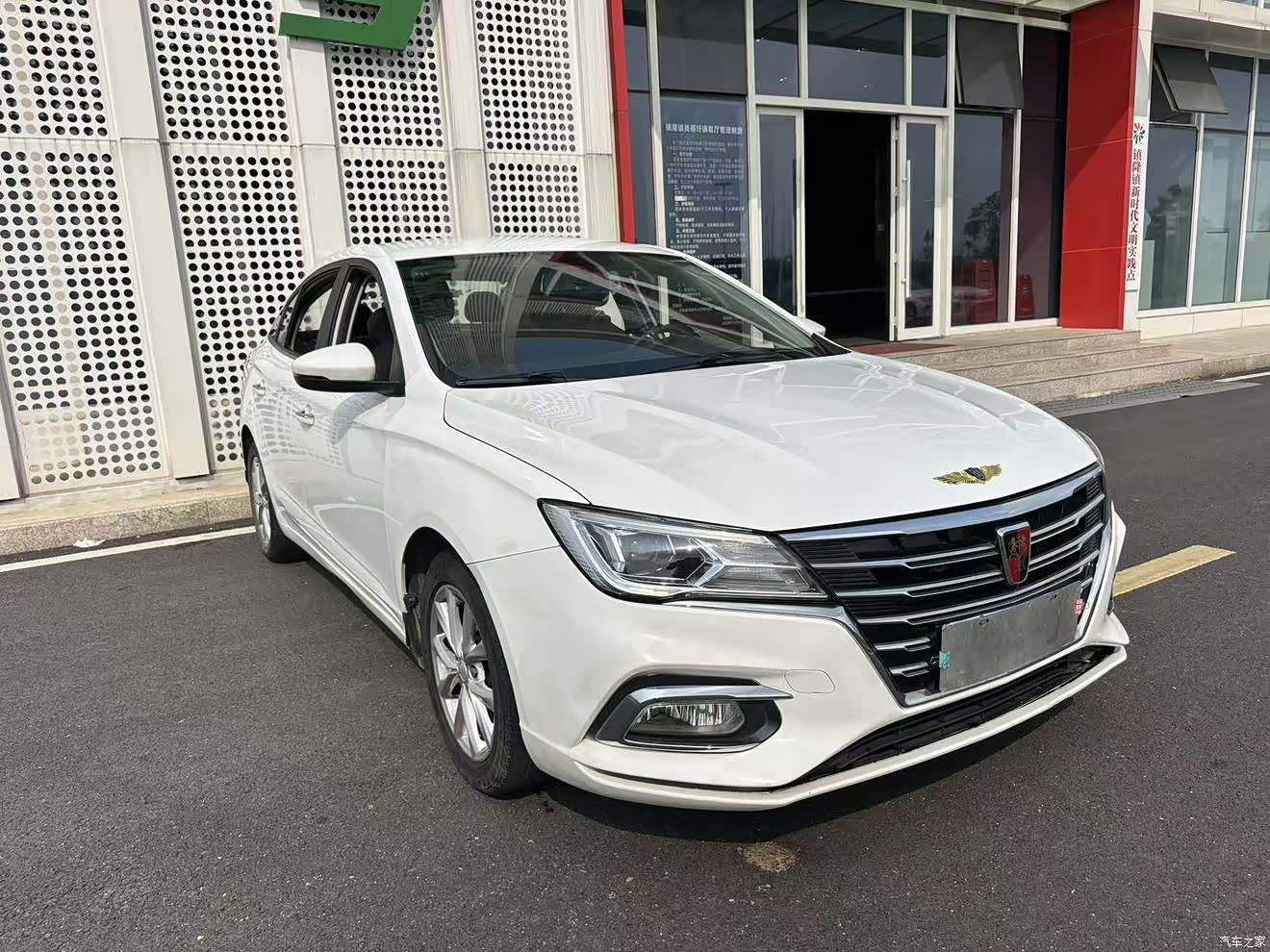 Roewe i5, 2021 27