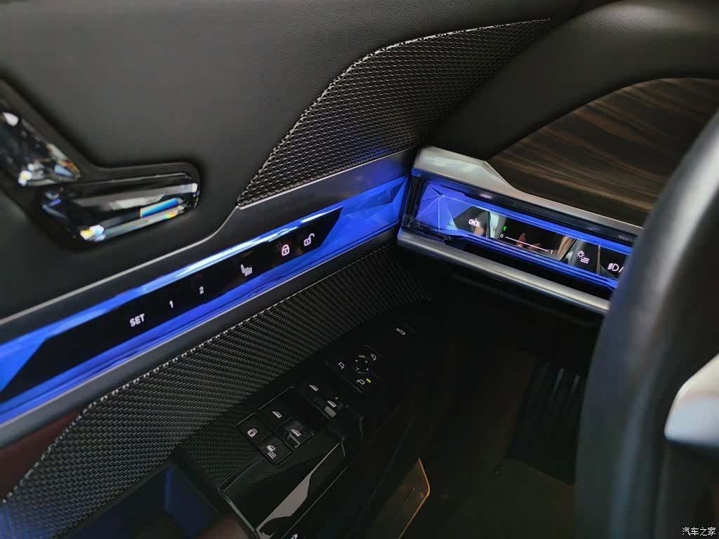 BMW i7, 2023 10