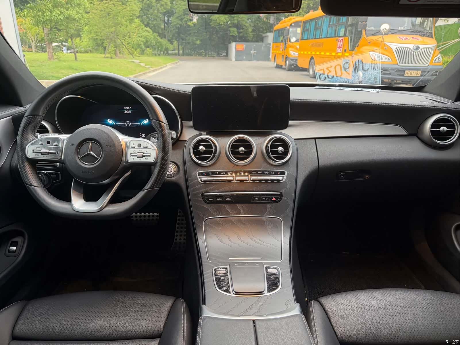 Mercedes-Benz C-Class, 2020 13