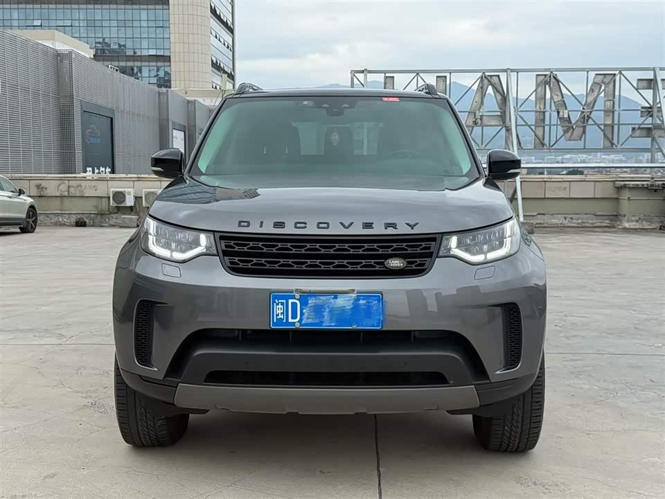 Land Rover discover