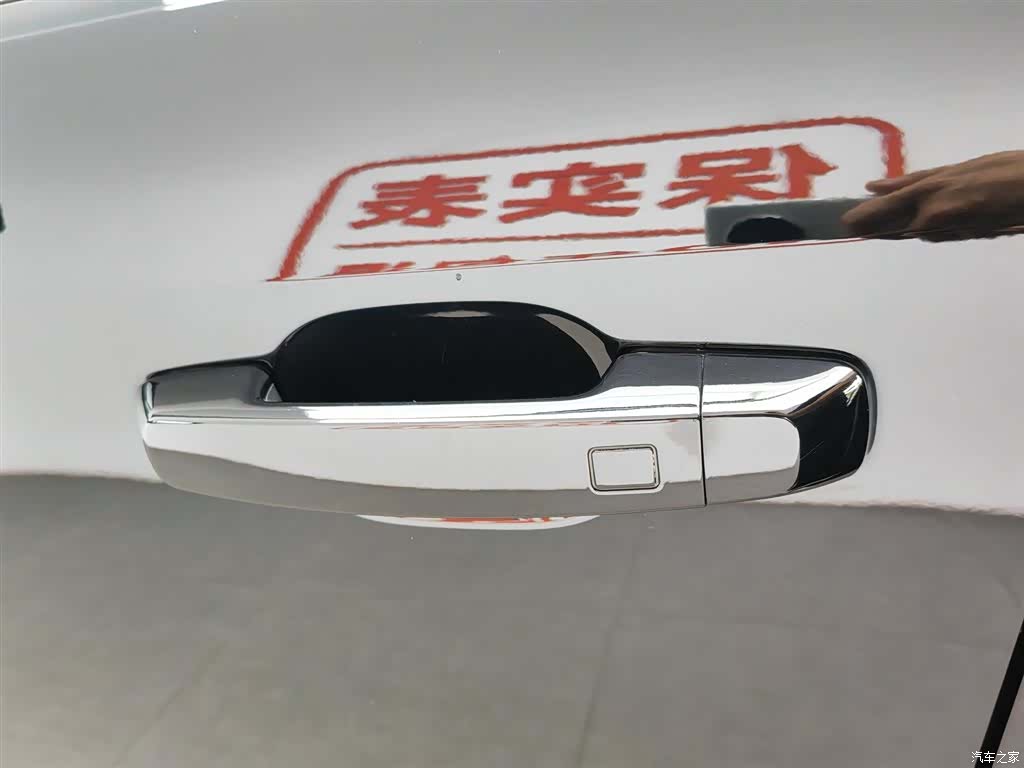 Haval Big Dog, 2023 18