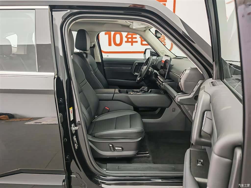 Haval Big Dog, 2023 23
