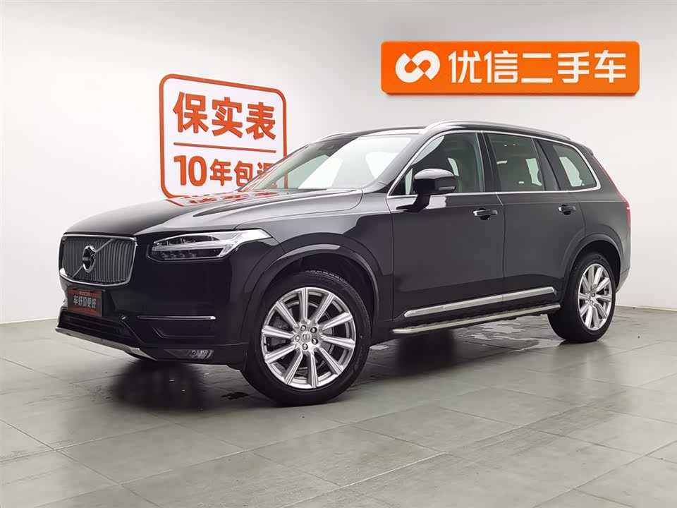 Volvo XC90 Volvo XC90