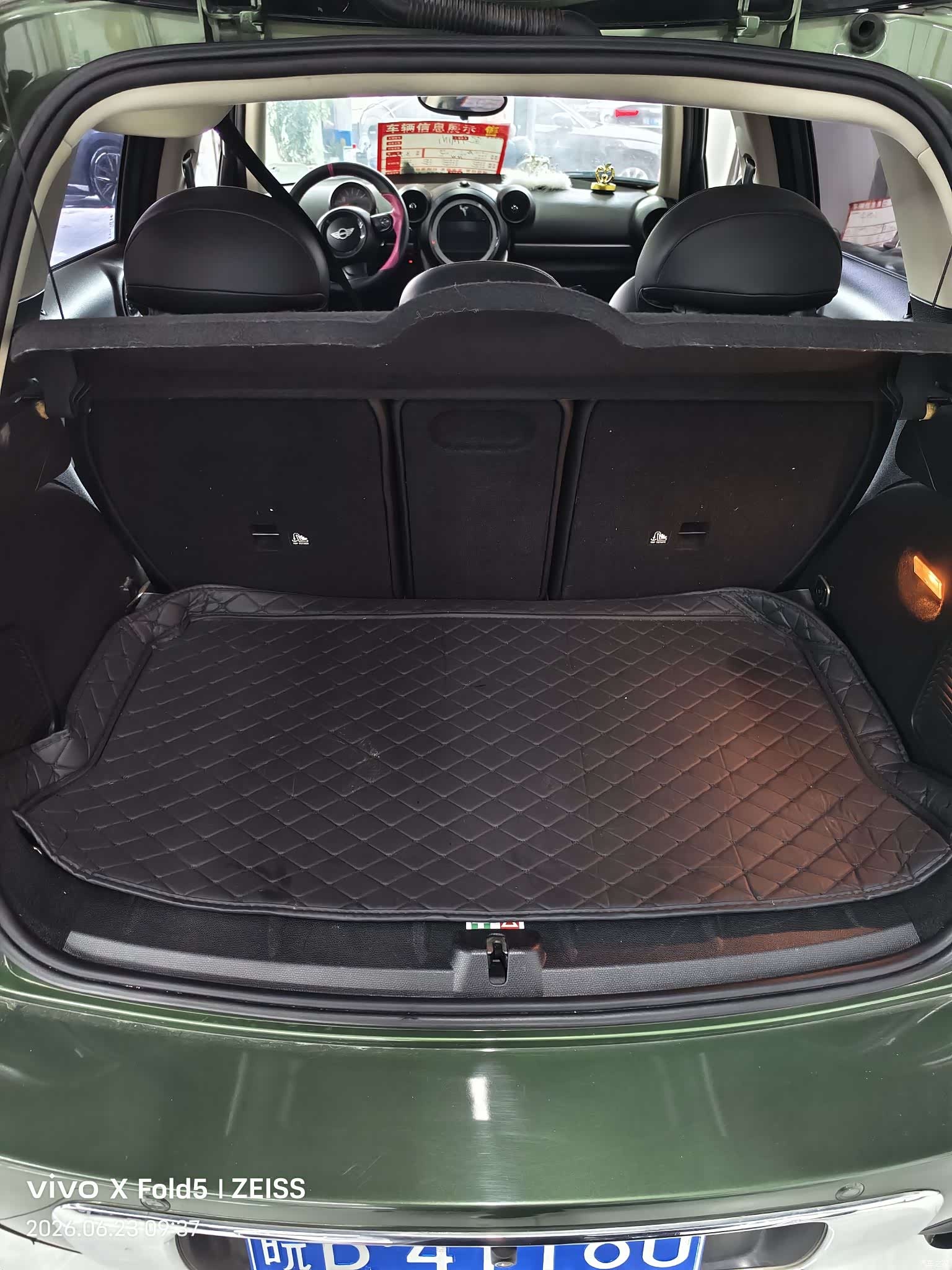 Mini Countryman, 2014 11