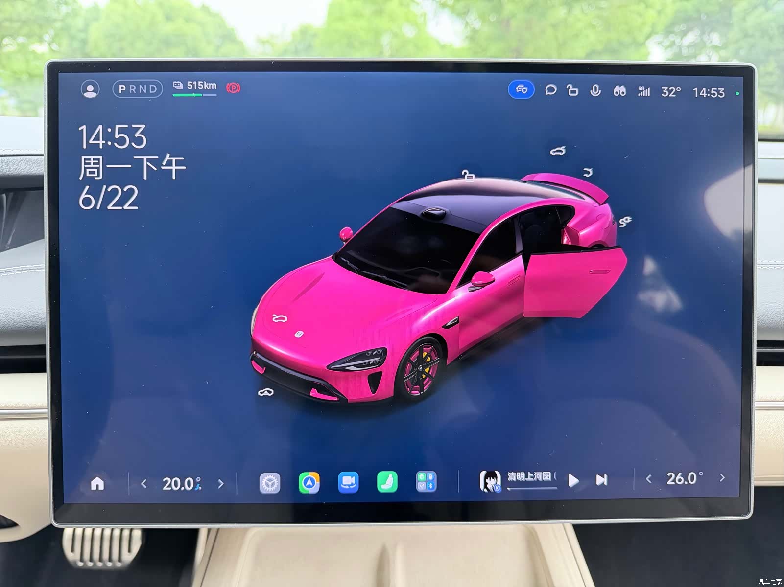 Xiaomi SU7, 2025 14