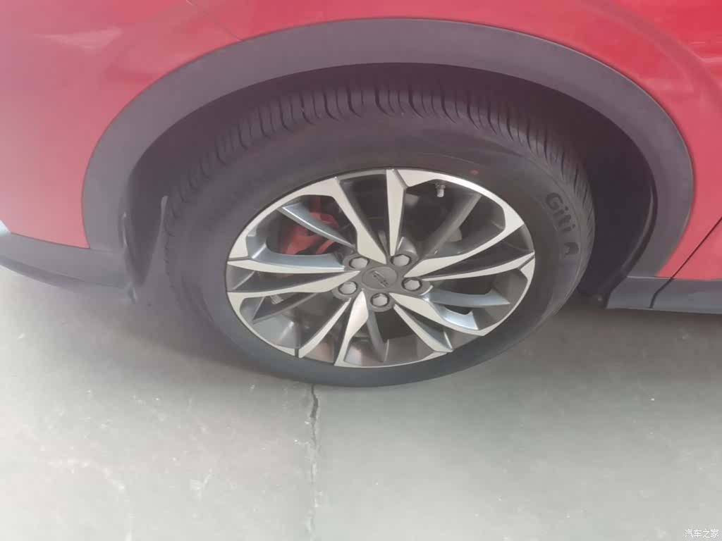 Geely Coolray, 2020 23
