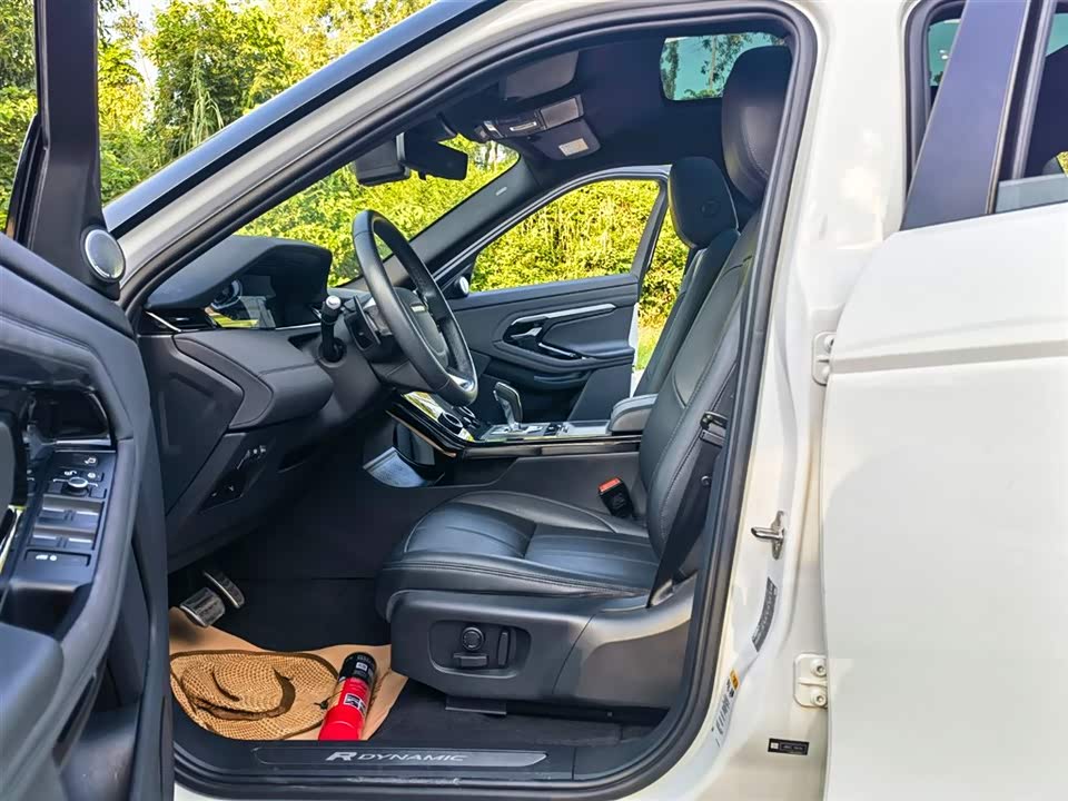 Land Rover Range Rover Aurora